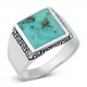Genuine Turquoise Aztec Style Square Face Ring