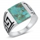Sterling Silver Genuine Turquoise Ring
